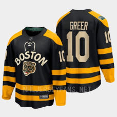 A.J. Greer Boston Bruins 2023 Winter Classic Breakaway Black Jersey