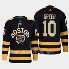 A.J. Greer 2023 Winter Classic Boston Bruins Black Jersey Primegreen #10