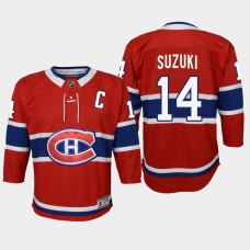 Youth Montreal Canadiens Nick Suzuki #14 2023 Captain Patch Home Jersey Red