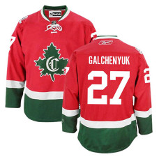 Youth Montreal Canadiens Alex Galchenyuk #27 Red Alternate New CD Jersey