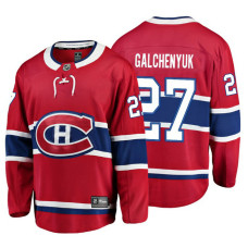 Youth Montreal Canadiens #27 Alex Galchenyuk Red Home Breakaway Player Jersey